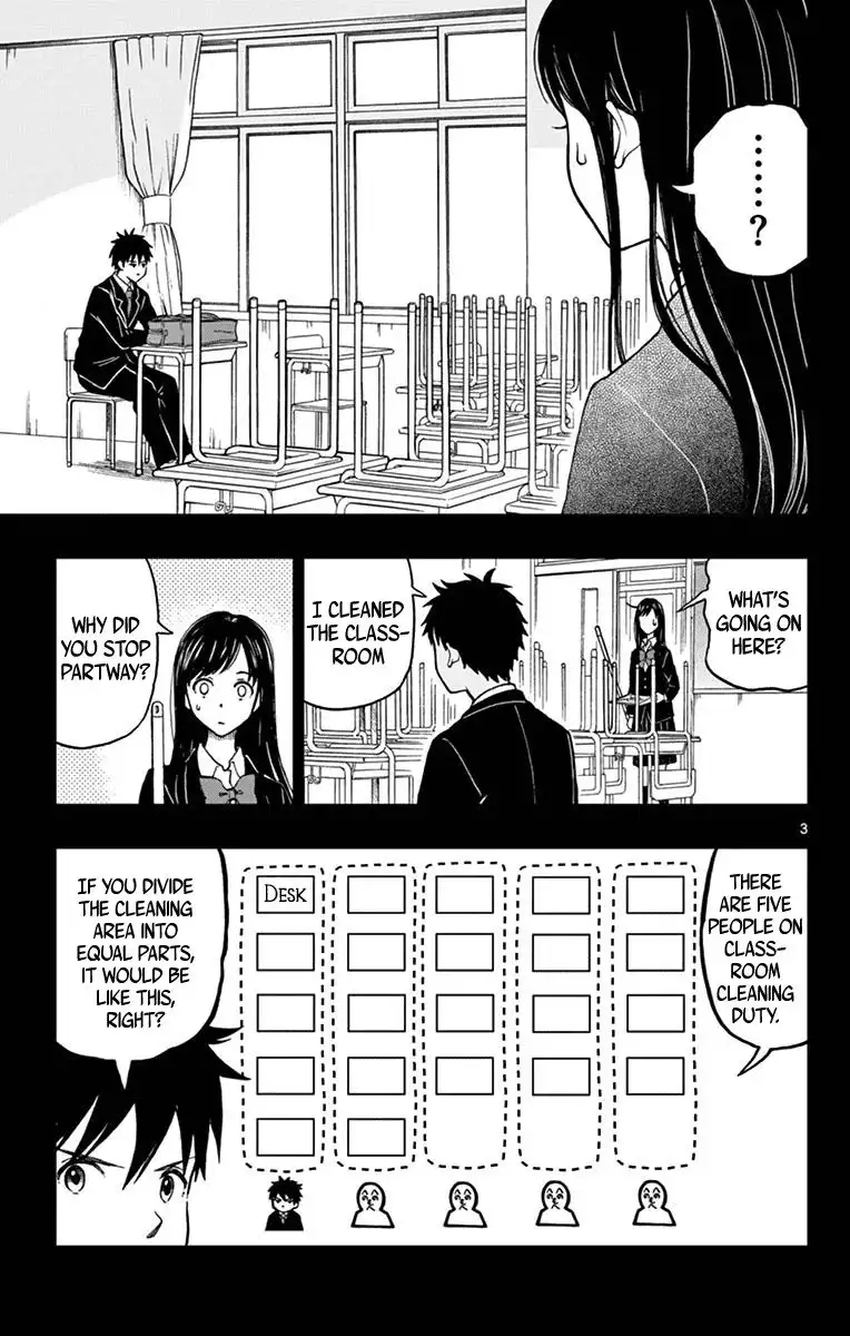 Yugami-kun ni wa Tomodachi ga Inai Chapter 76 3